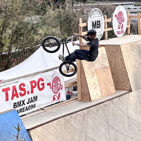 TAS.P.G BMX