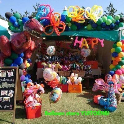 Balloon store YUITOENBI