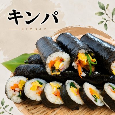 koreaキッチンソナム